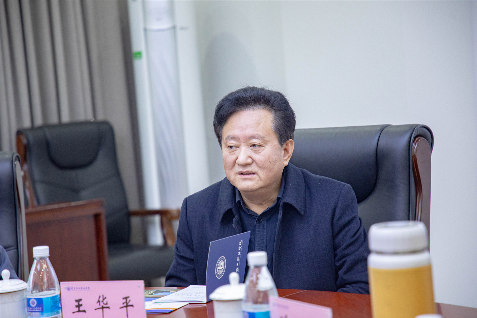 重庆市农业学校王华平校长一行来校交流合作